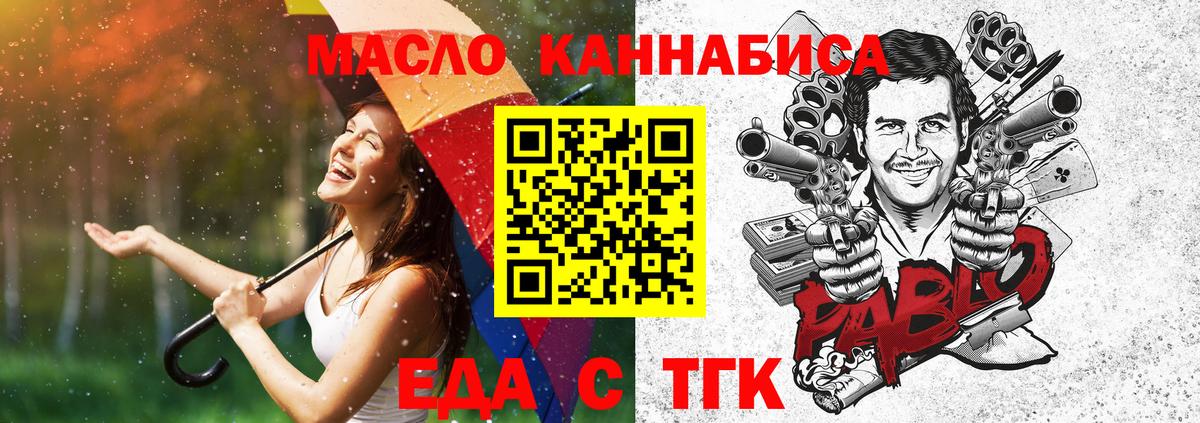 Alpha-PVP Кандалакша