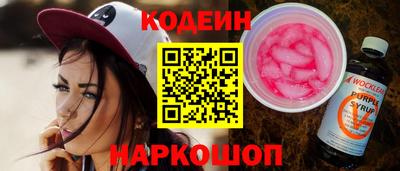 стаф Ликино-Дулёво