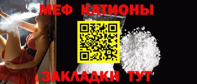 мдпв Кулебаки