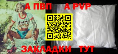 мдпв Кулебаки