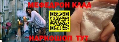apvp Кумертау
