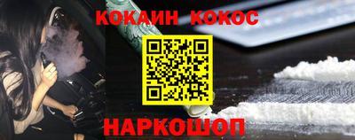 apvp Кумертау
