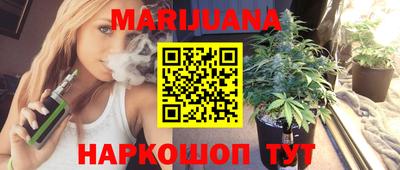 apvp Кумертау