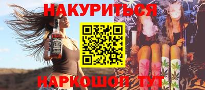 apvp Кумертау