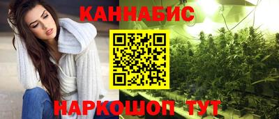 2c-b Кунгур