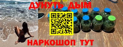 apvp Кумертау