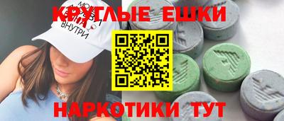 марихуана Лесосибирск
