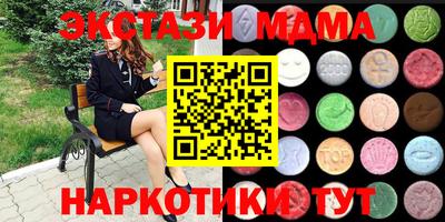 мдпв Кулебаки