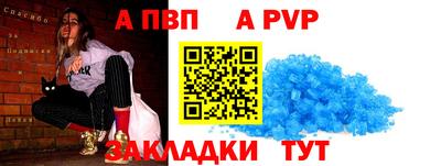 2c-b Кунгур