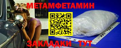 мдпв Кулебаки