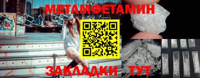 apvp Кумертау