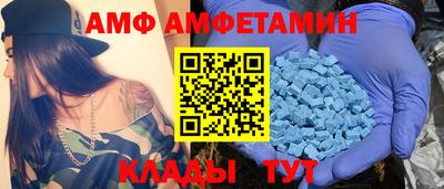 2c-b Кунгур