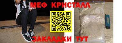 apvp Кумертау