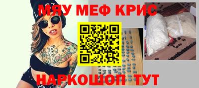 apvp Кумертау