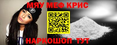 мдпв Кулебаки
