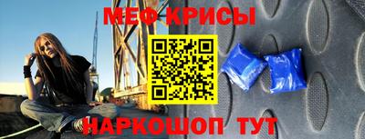 apvp Кумертау