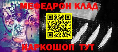apvp Кумертау